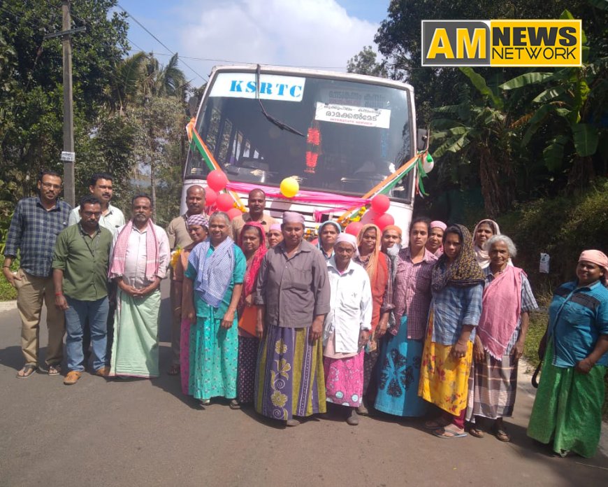 തമിഴ്നാട്ടിലേക്ക്  ഇനിമുതല്‍  കെഎസ്ആർടിസി സർവീസ് നെടുങ്കണ്ടത്തു നിന്നും ; സ്വീകരണം നല്‍കി തൊഴിലുറപ്പ് സ്ത്രീകള്‍